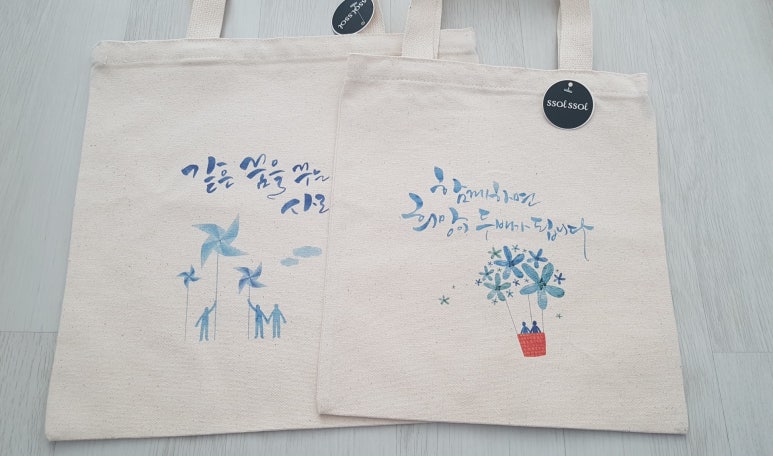 신우아이템 이미지
