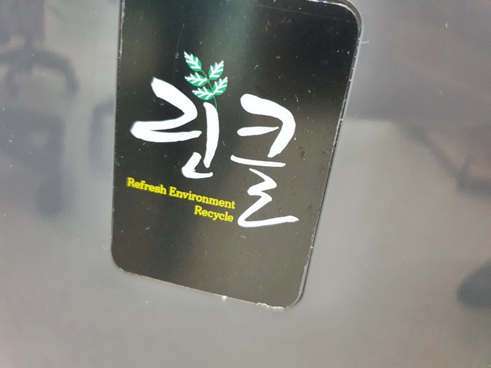 장보고FOOD 이미지