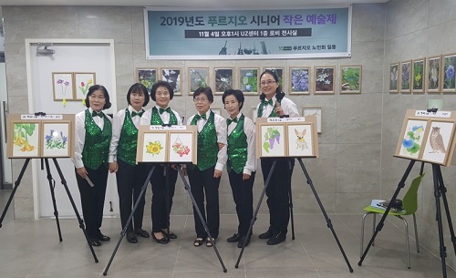 공예사랑방 이미지