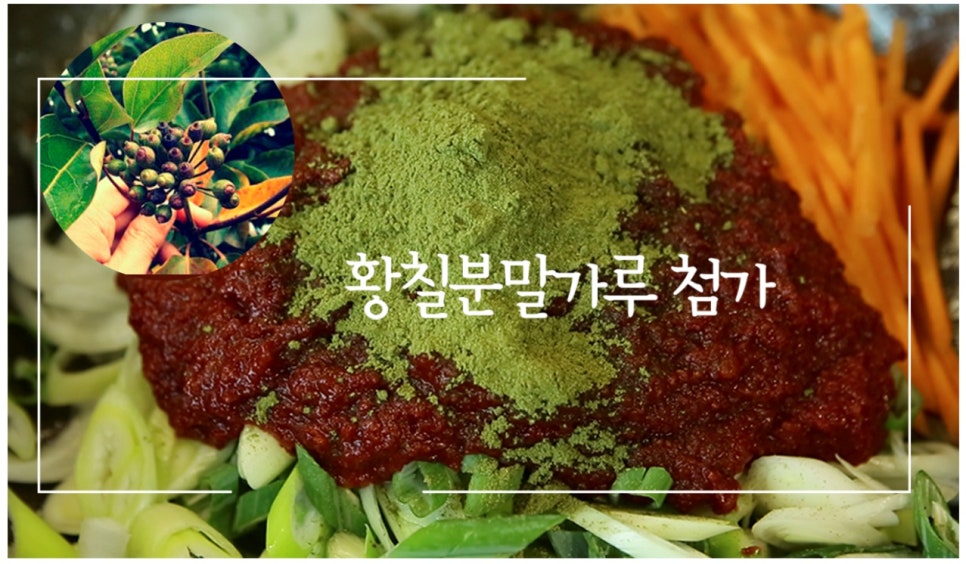 다원식품 이미지