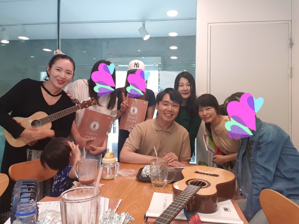 인생악기우쿨렐레 이미지