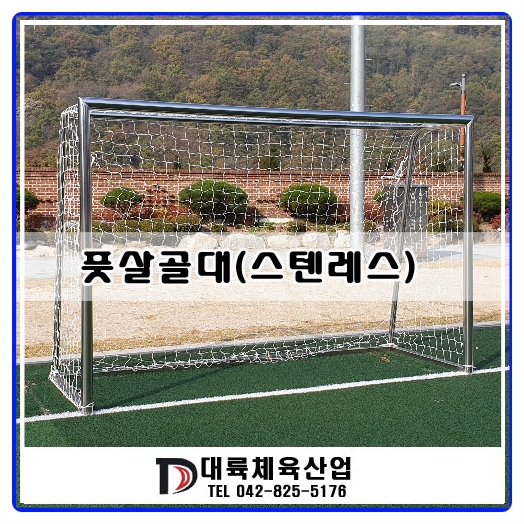 대륙산업(주) 이미지