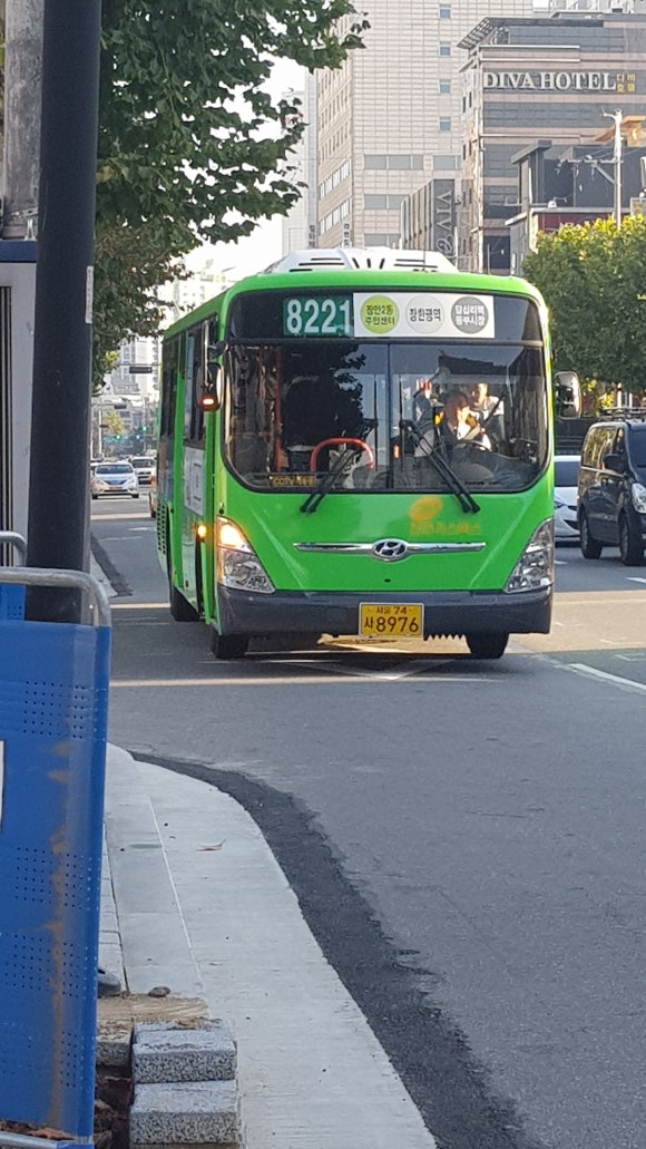 한성가스 이미지