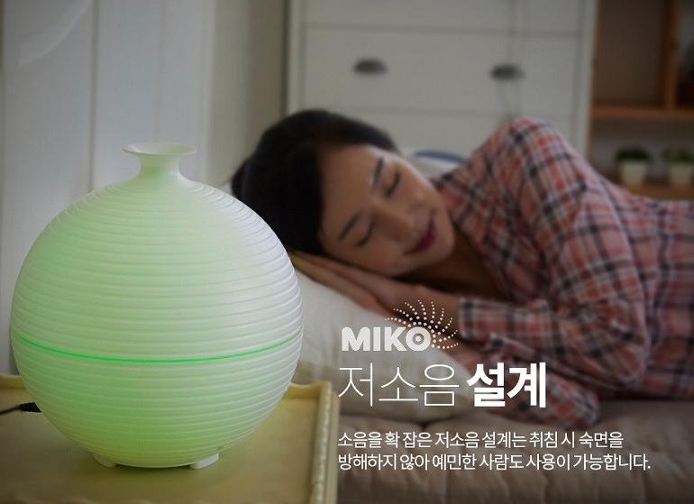 미코인테리어 이미지