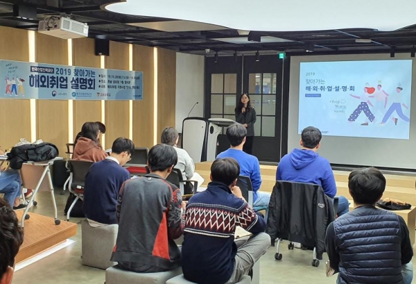 협동조합교육네트워크사회적협동조합 이미지