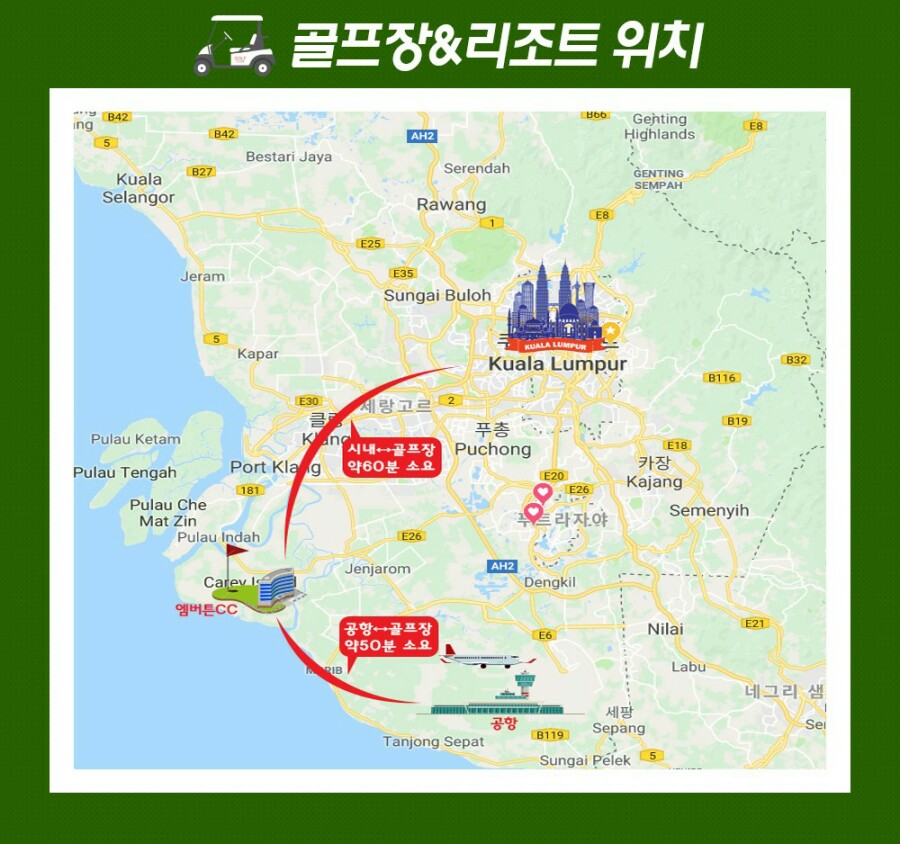 워터파크 직원식당 이미지