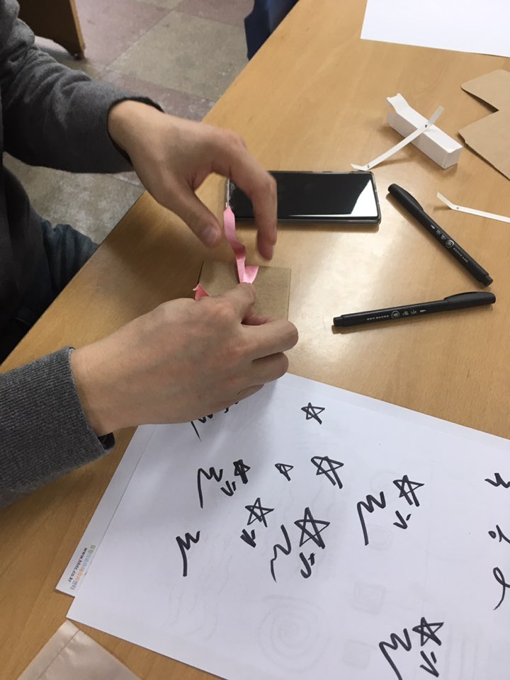 화순만연초등학교 이미지