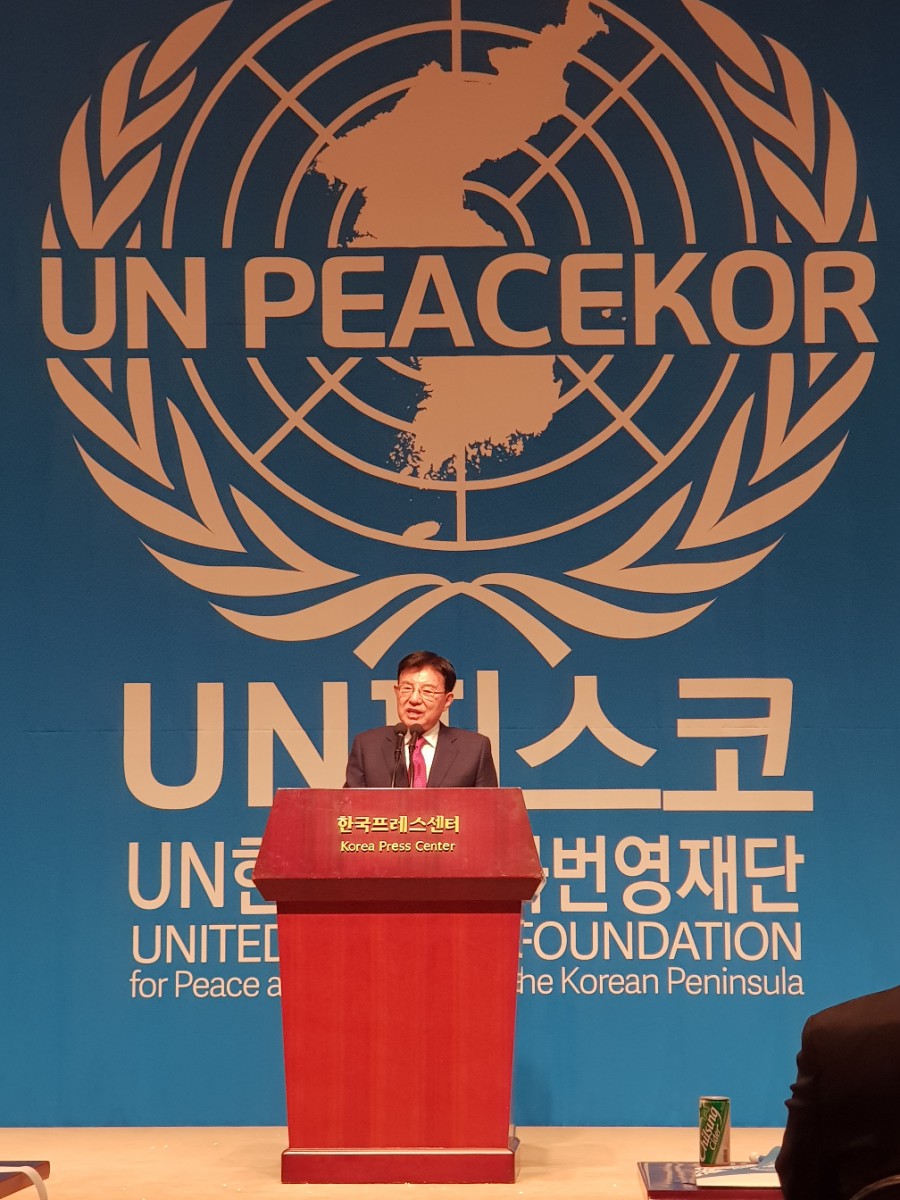 (주)대신해운항공 이미지
