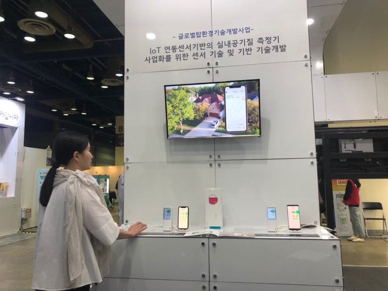 브리즈(BREEZE) 이미지