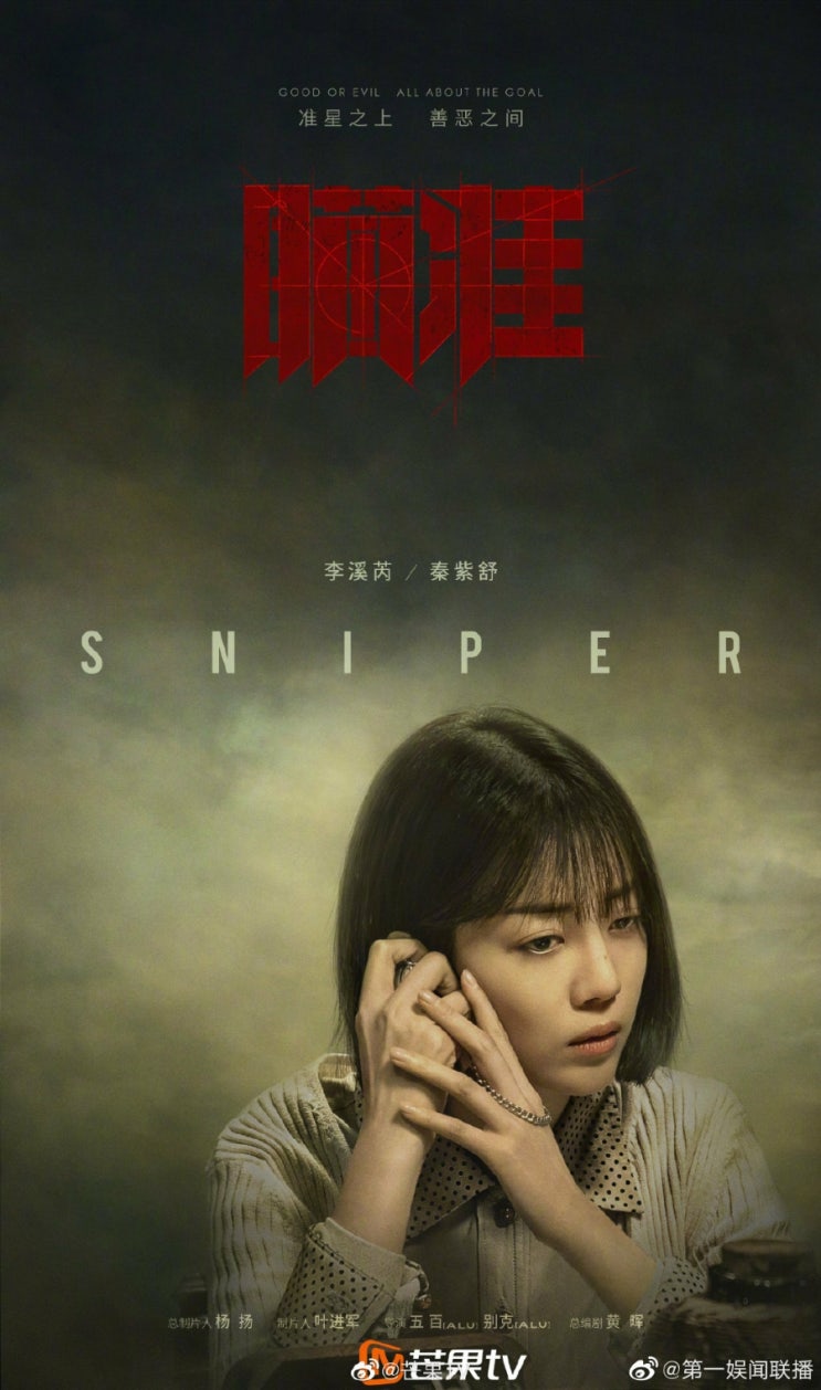 묘주가 이미지