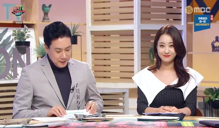 오드오피스 이미지