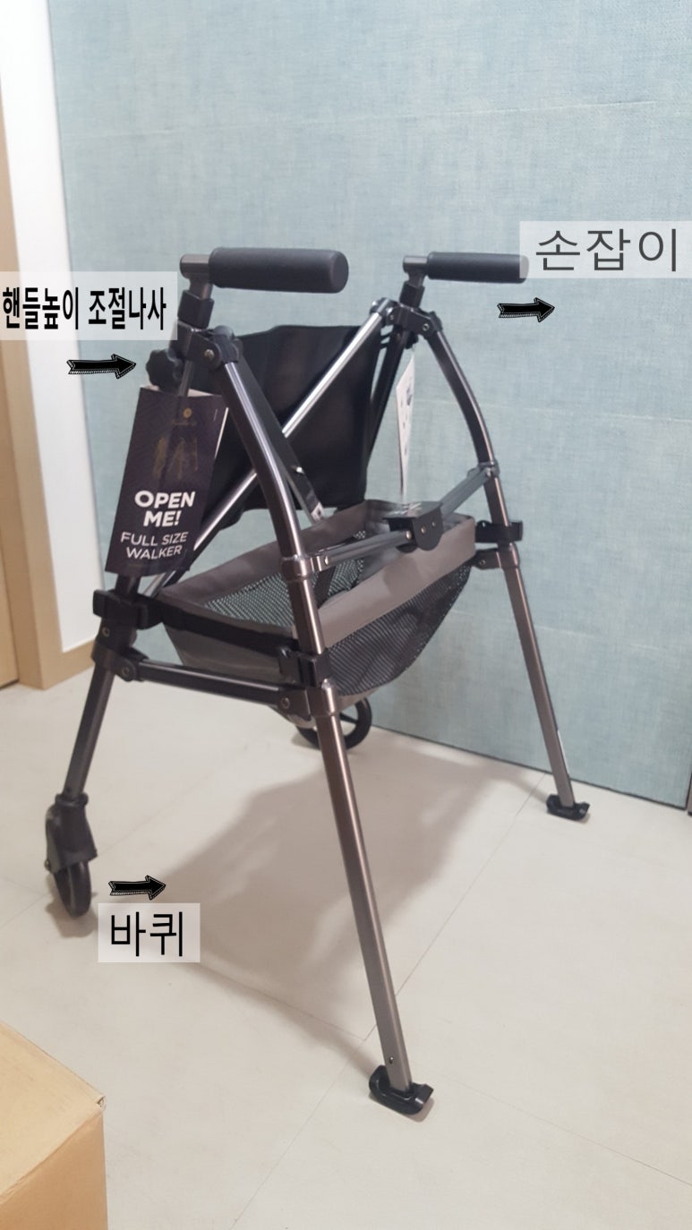 엘리트트래블 이미지