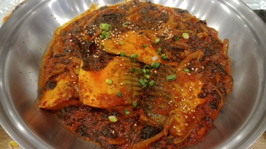고래식당 이미지
