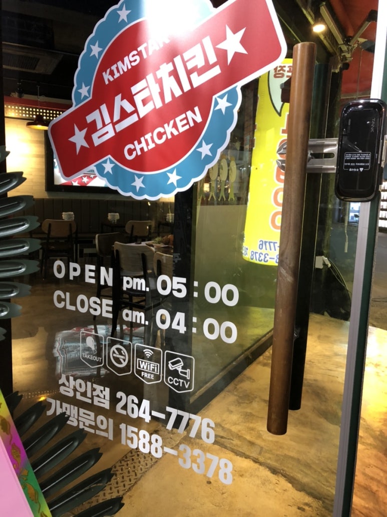 모찌게임장 이미지