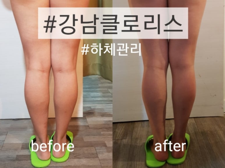 (주)클로리스 이미지