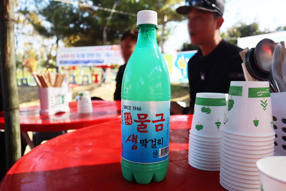 양산기장축협하나로마트 이미지
