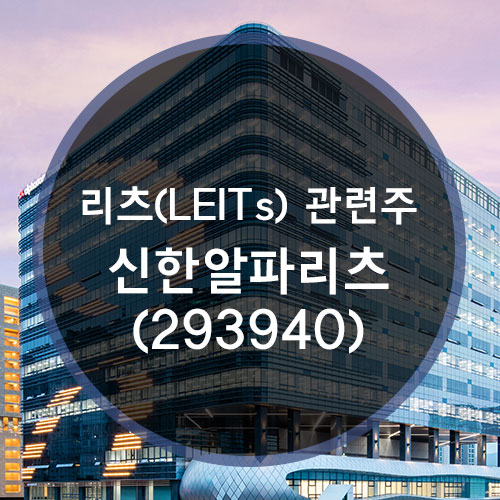 크루즈파(주) 이미지