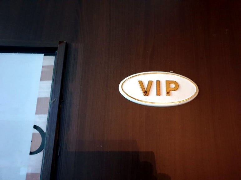 VIP노래연습장 이미지