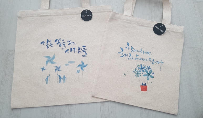 신우아이템 이미지