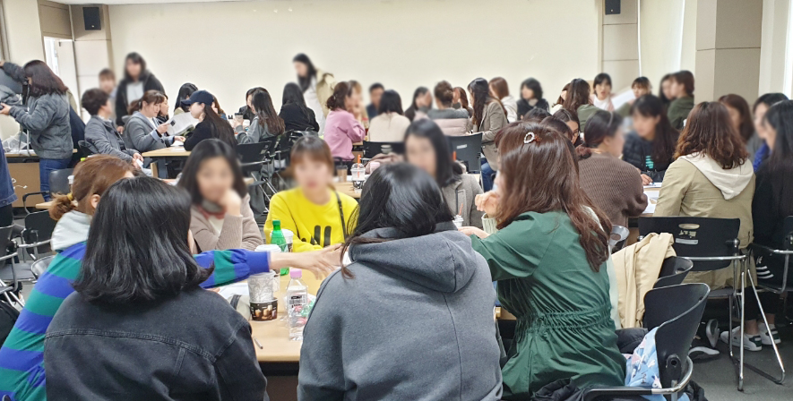 광주총신평생교육원 이미지
