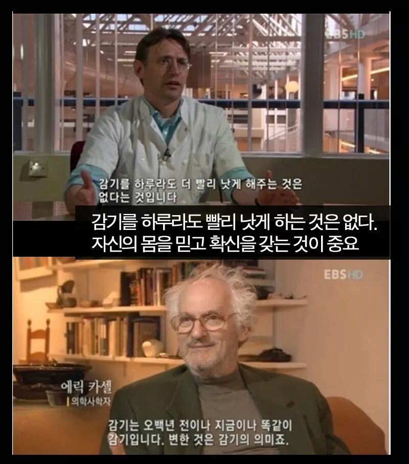 스타벅스 부산역점 이미지