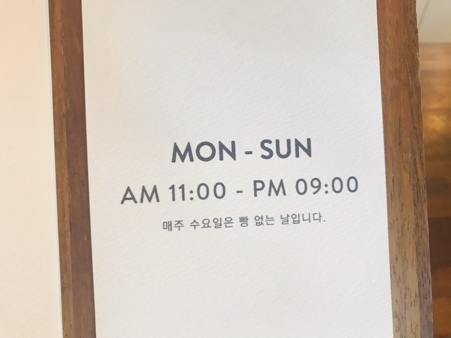 카페로즈인 이미지