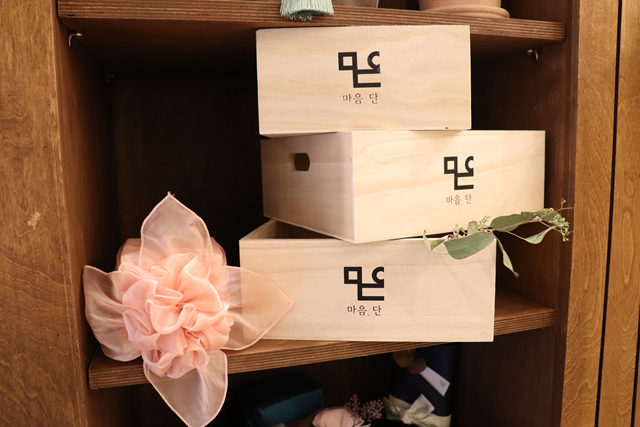 요기과일 이미지