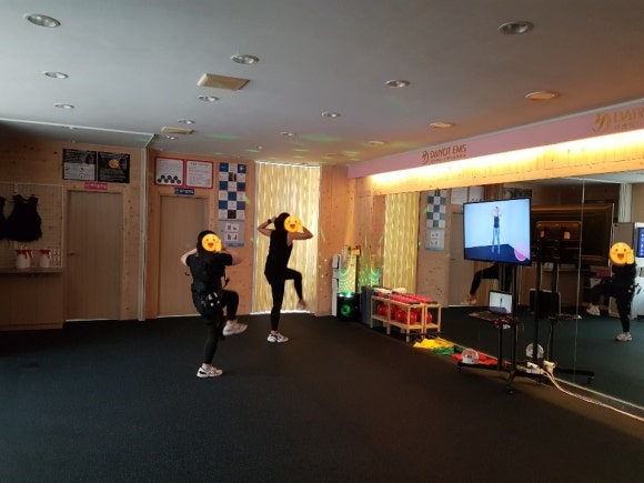 다욧이엠에스 이미지