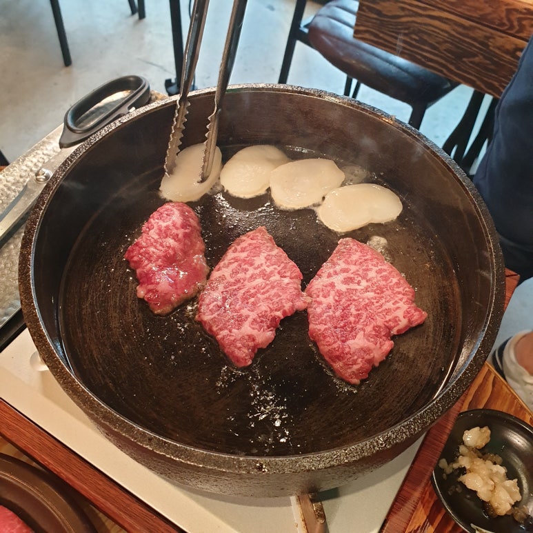 청춘소고기 이미지