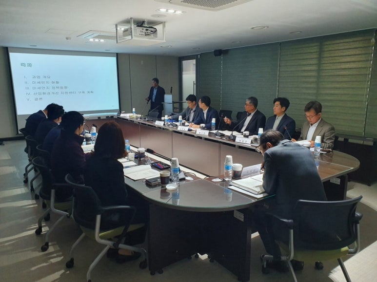 충북산업환경 이미지