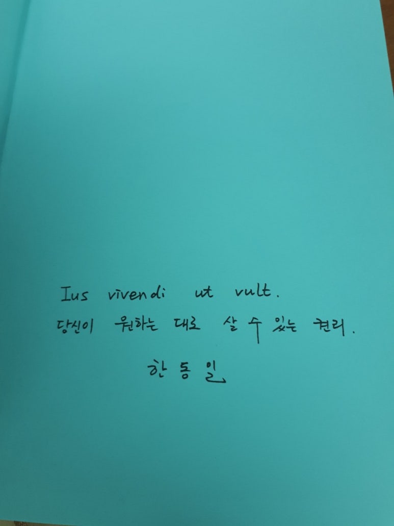 아이비아이에스 이미지