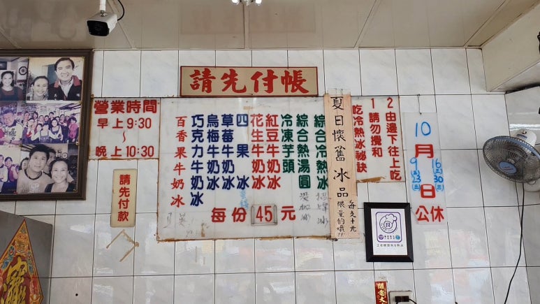 정도냉열 이미지