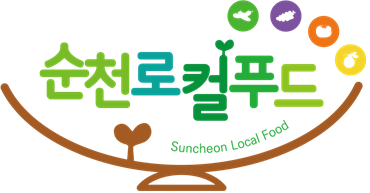 (주)푸드엔 정육코너 이미지
