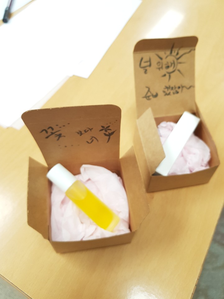 화순만연초등학교 이미지