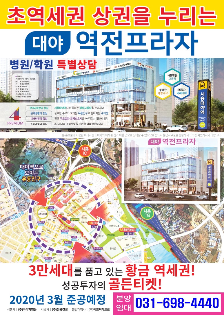 역전까페 이미지