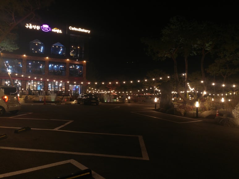 구름정원 이미지