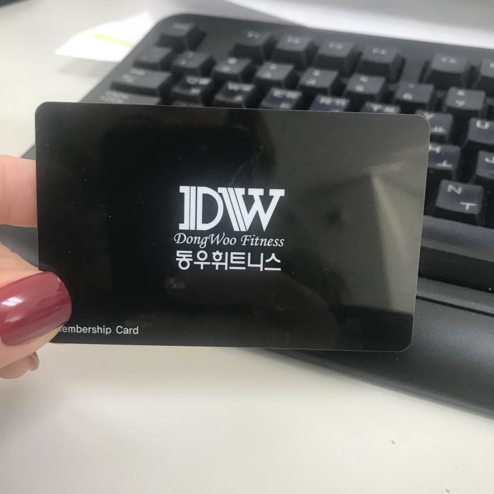 만호헬스 이미지