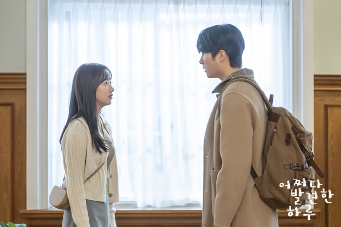 하루&도화 이미지