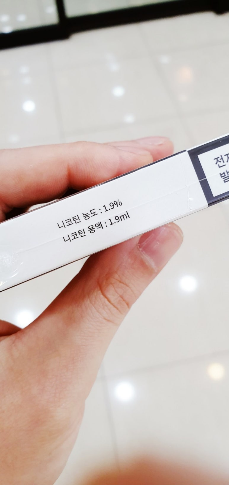 시그니처타바코 이미지