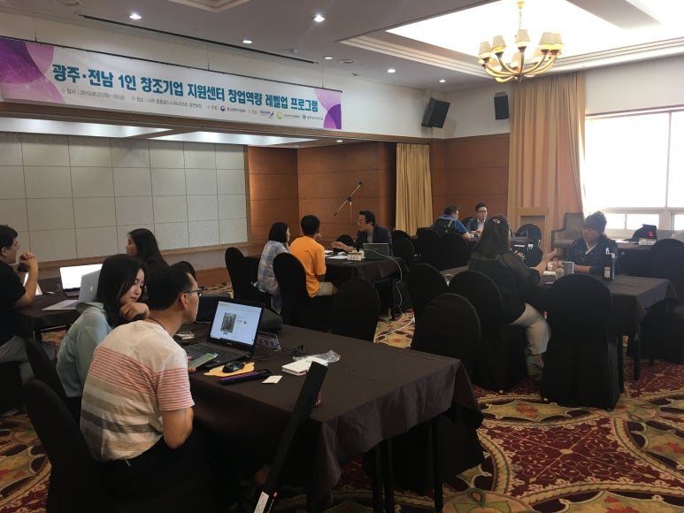 에스큐브디자인랩 이미지