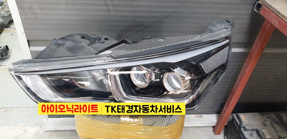 태경서비스 이미지