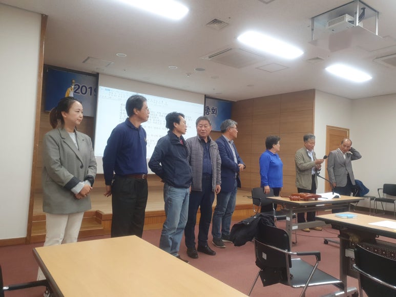 전남마을기업협의회 이미지