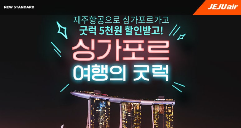 굿럭원 이미지