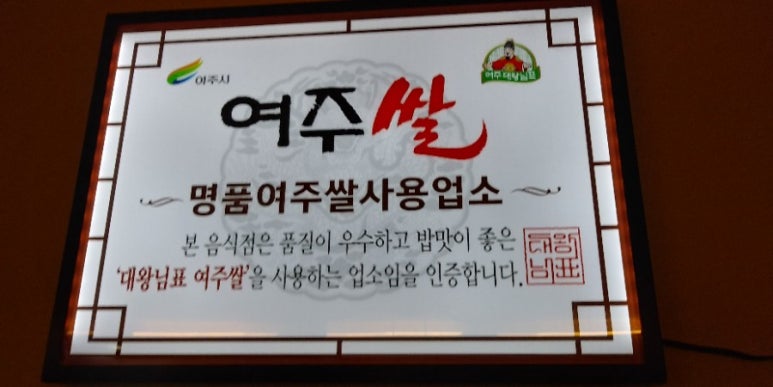 두메촌 이미지