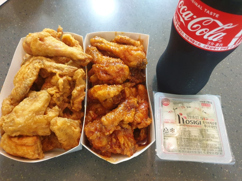 둘다두마리치킨 이미지