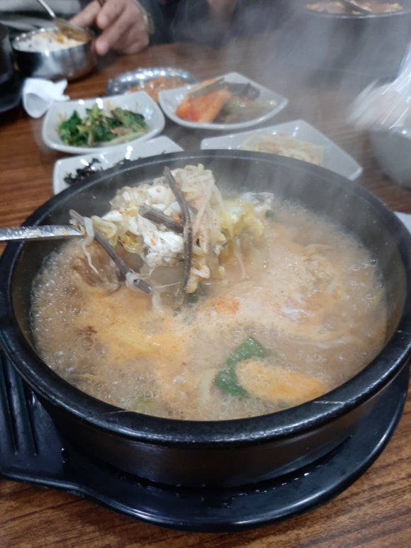 큰손집 이미지