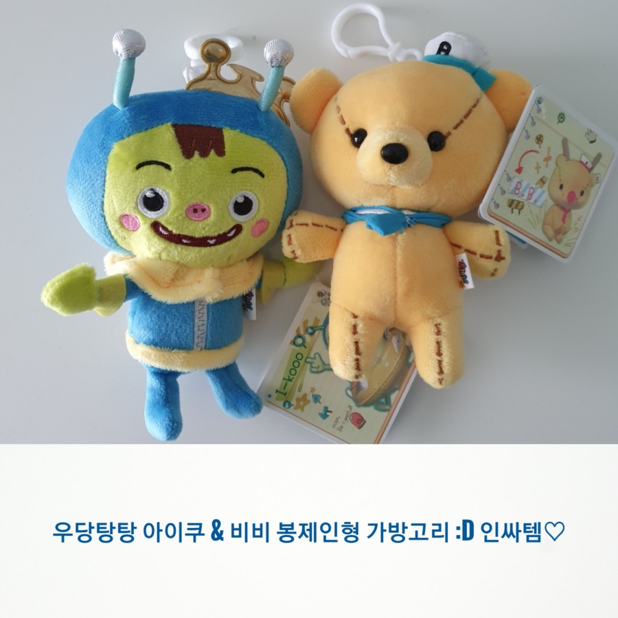 주식회사 아이쿠 이미지