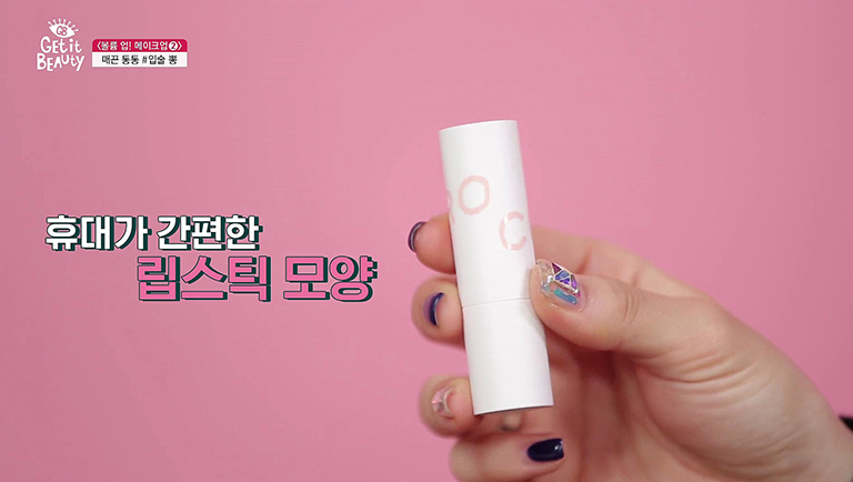 디퍼플 이미지