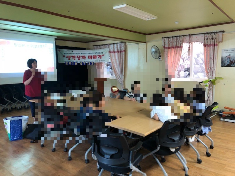 한나푸드 이미지