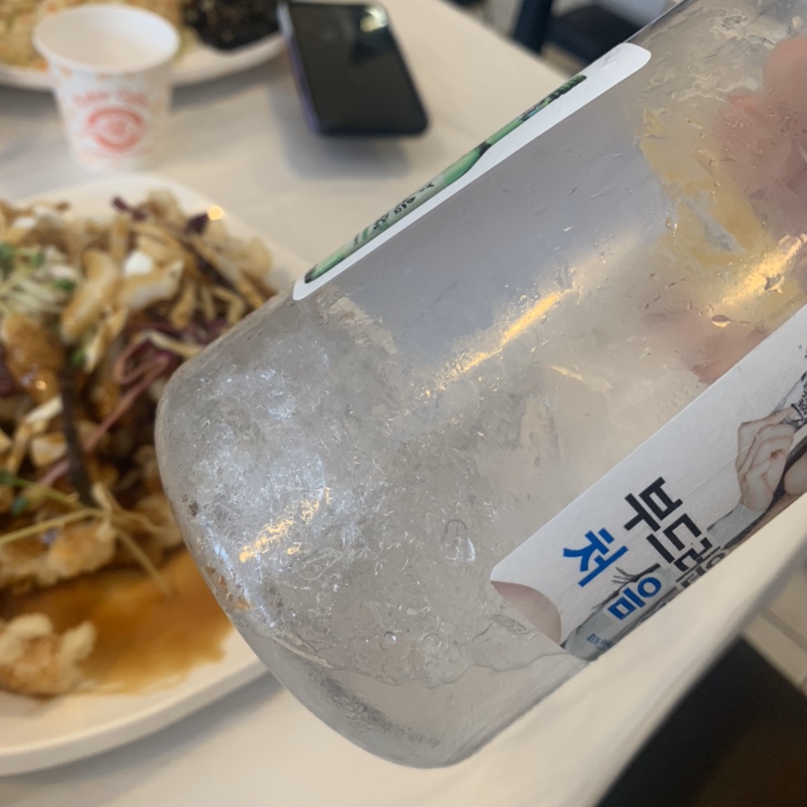 옥돌이하오하오 이미지